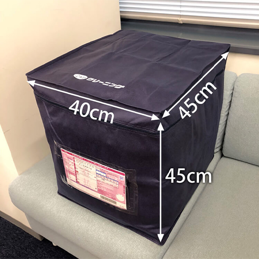 衣類バッグの写真